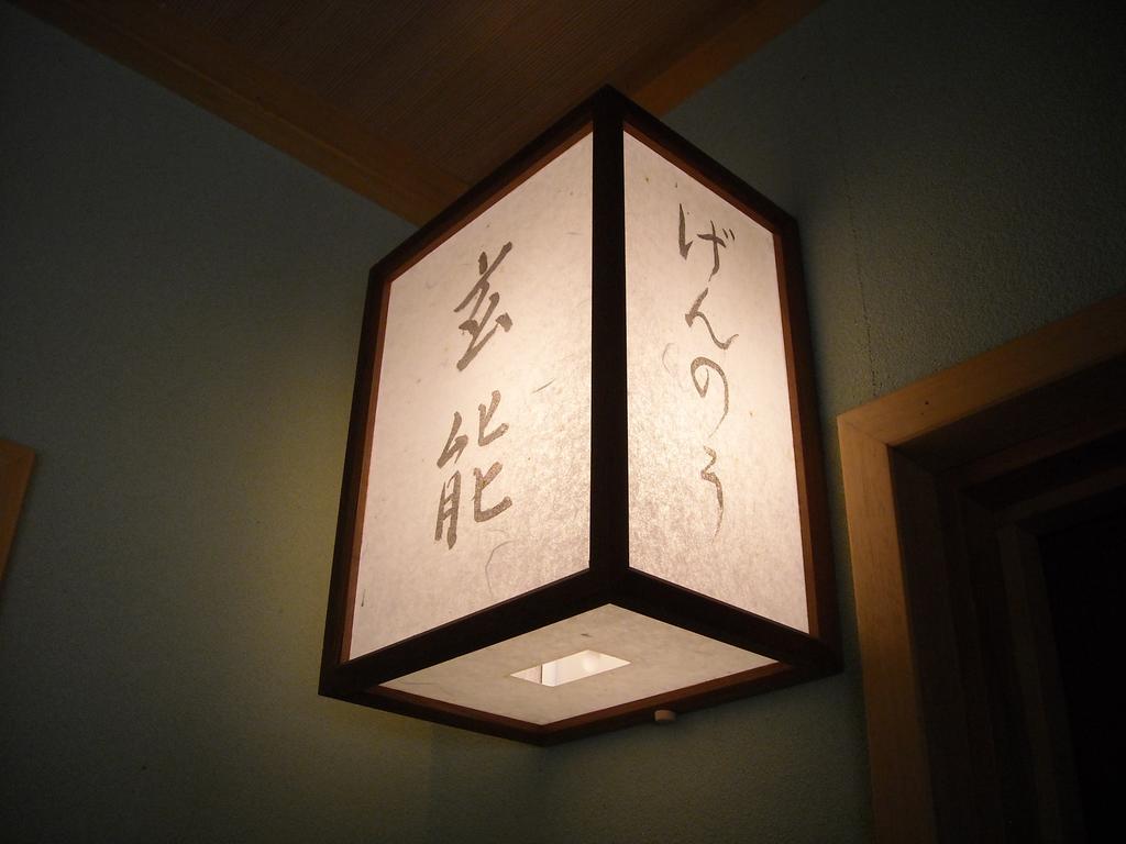 Irorino Yado Sankichi Hotel Izu  Buitenkant foto